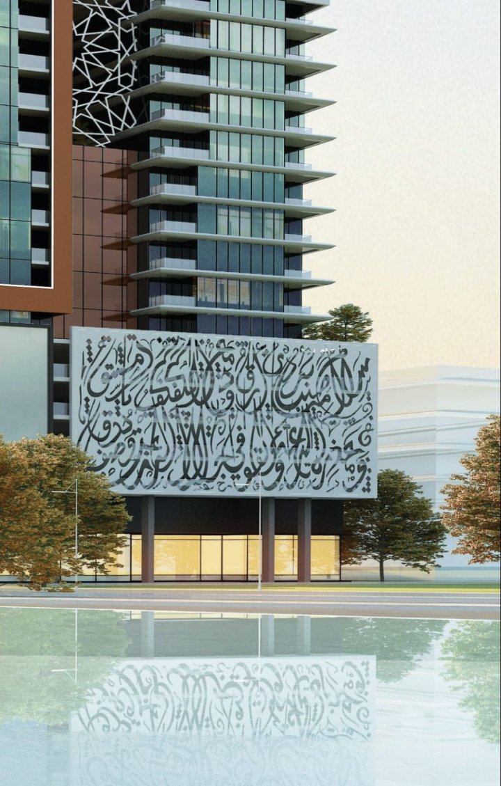 Al Mamzar, Sharjah, Dubai/BAE'de Satılık Daireler